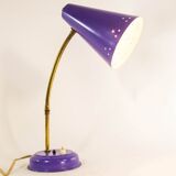 Lampe violette années 60