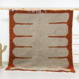 Berber Moroccan rug 200cm x 250cm