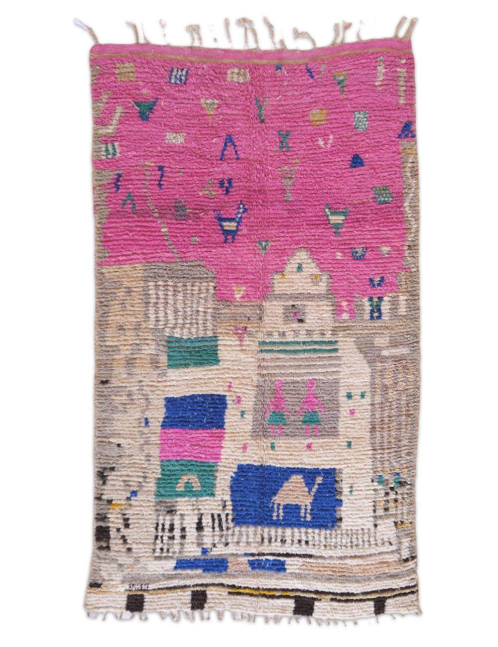 Berber rug from Morocco - 295 x 164 cm