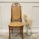 bistro chair (high back)