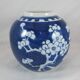 Petit pot en porcelaine bleu blanc Chinois Chine