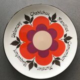 10 Giens cheese plates Harmonie model