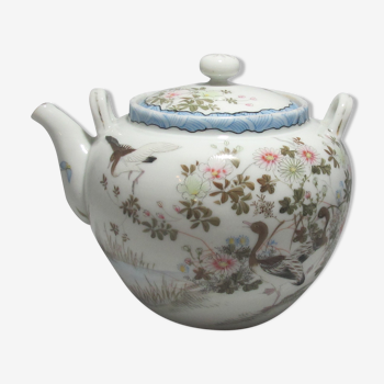 Former Asian Japanese teapot
