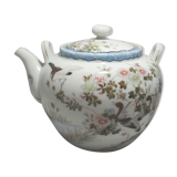 Former Asian Japanese teapot