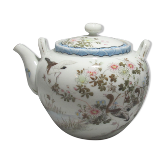 Former Asian Japanese teapot