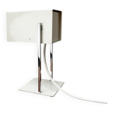 Mid-century minimalist German table lamp in cube by Kaiser Idell Leuchten, 1960s.