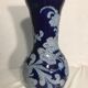 Vase grès bleu alsace Betschdorf décoration vintage