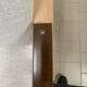 Fauteuil cubique