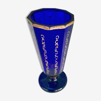 Vase Art Nouveau en cristal bleu cobalt et or