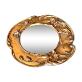 Wall mirror