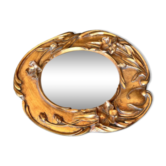 Wall mirror