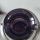 Vintage Italian vase in blown art glass