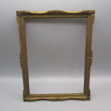 Wall frame in gilded wood
