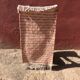 Tapis Azilal 114 x 65 cm