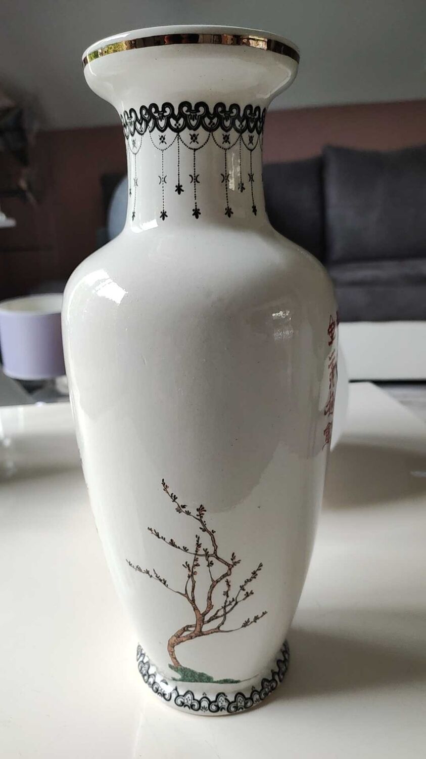 Chinese baluster vase. in glazed ceramic. geisha/wilderness motifs. stamped. high 32 cm