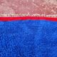 Authentic Beni Ouarain rug 250 x 180 cm – Cobalt blue and red – Piece