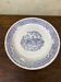 Grande assiette porcelaine bleu et blanche XX