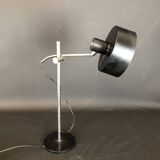 Vintage Italian metal and nickeled brass table lamp from 50s