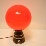 Vintage Table Lamp, 1970s, Germany