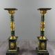 Pair of green marble columns, gilded bronze and gilded brass, 20th Century
