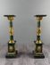 Pair of green marble columns, gilded bronze and gilded brass, 20th Century