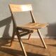 Primus compass leg chair
