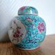 Pot à thé ou à gingembre Jingdezhen chinois