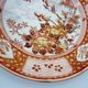 Old nineteenth century plate, Japan Kutani, signed, red and gold