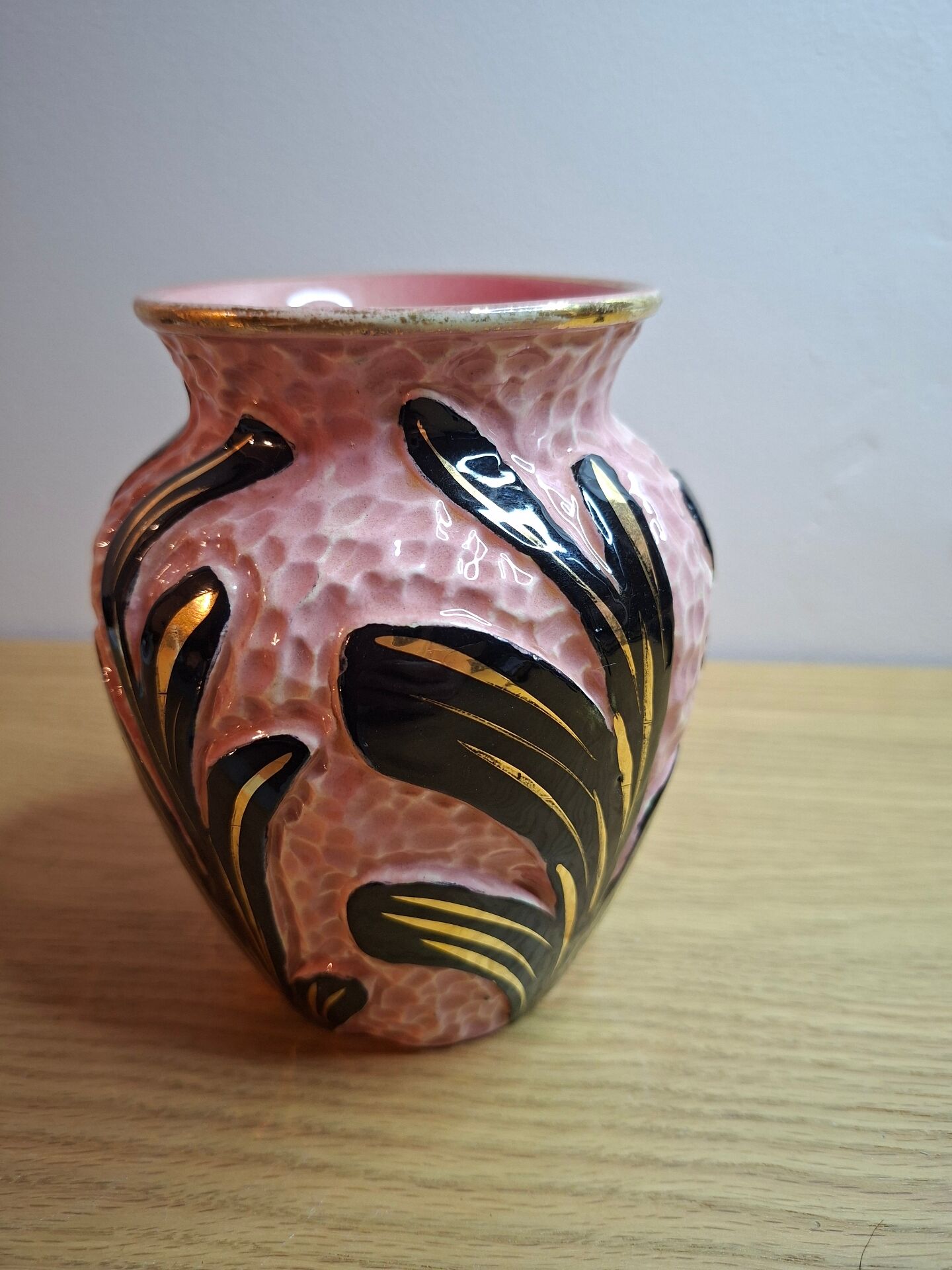 Vintage Vallauris vase