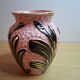 Vintage Vallauris vase