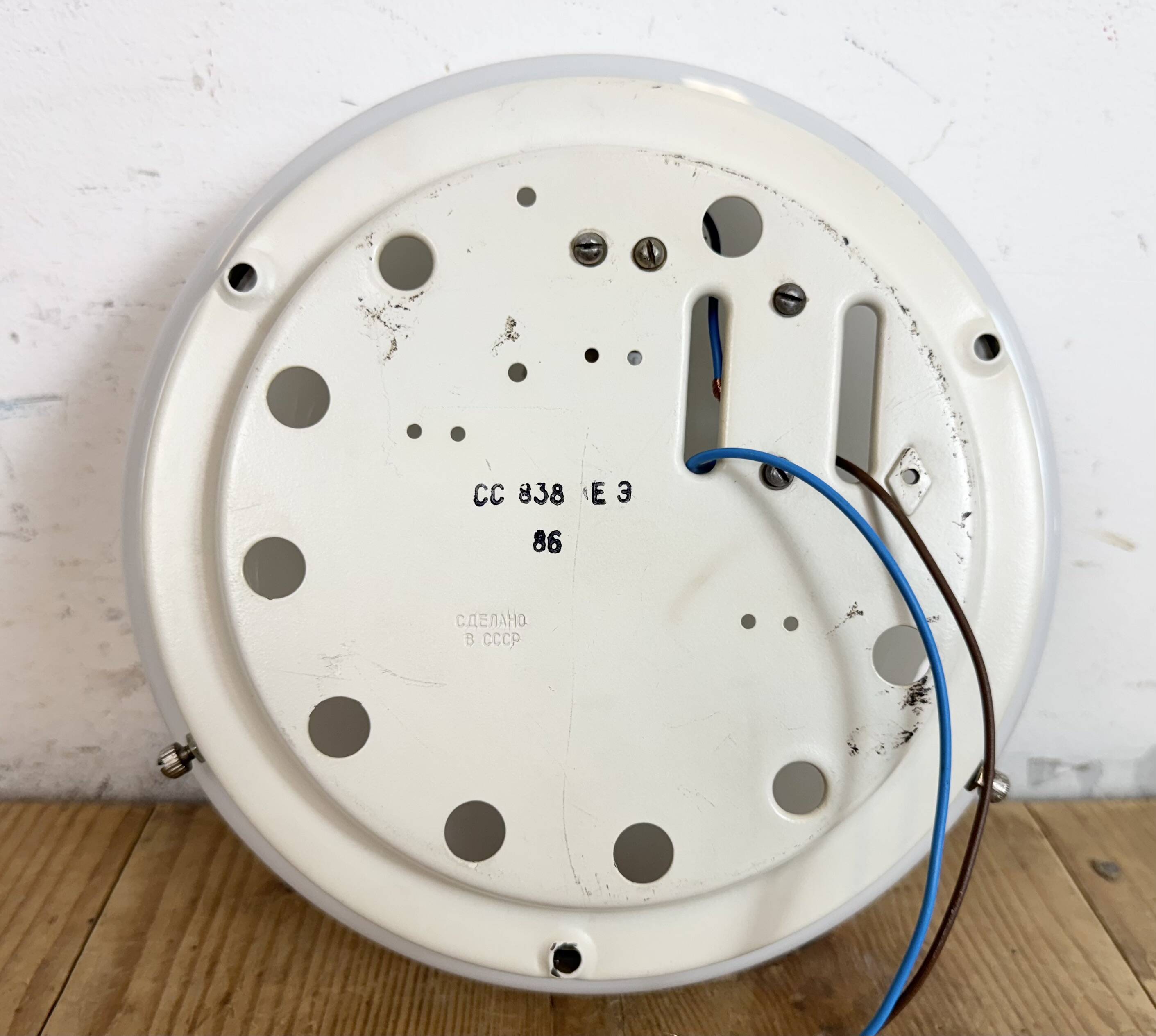Vintage Soviet Ceiling or Wall Light with Milk Glass, 1980s