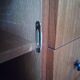 Vintage enfilade