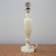 Onyx Alabster Mid-Century English Table Lamp