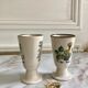 Paire de mazagrans tasses herbier