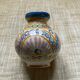 Small pot / Soliflore
