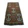 Vintage Turkish Kilim, 100 X 50 cm