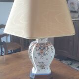 Lampe à poser