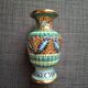 Ceramic vase