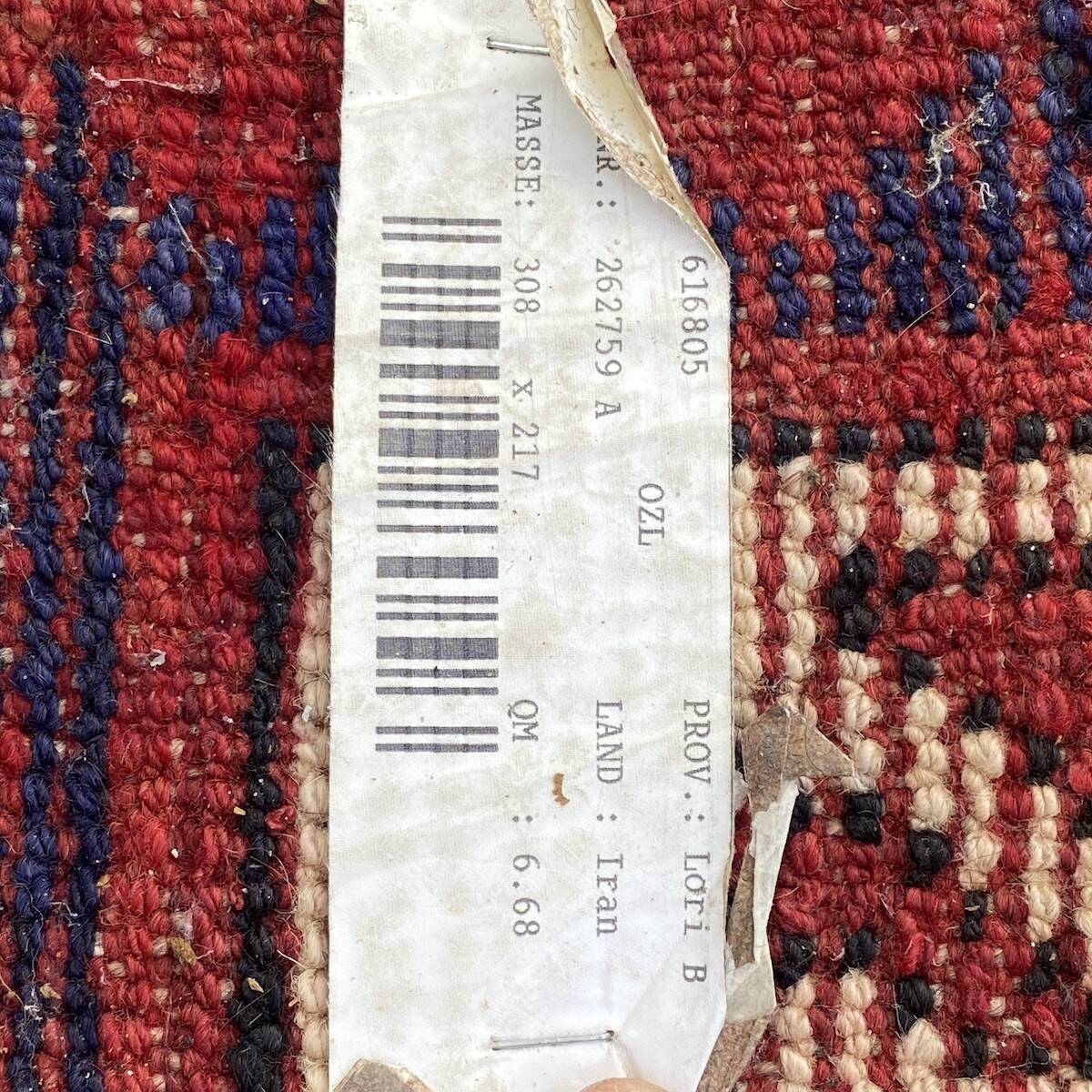 Persian rug - 308 x 217 cm - free delivery to IDF