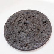 Late 19th century decorative medallion, American Radiator Company
