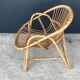 Rattan shell armchair