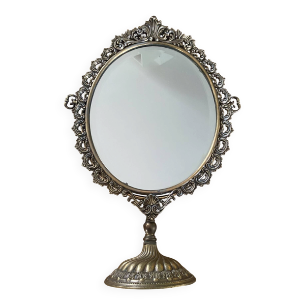 Miroir psyché — Beyit