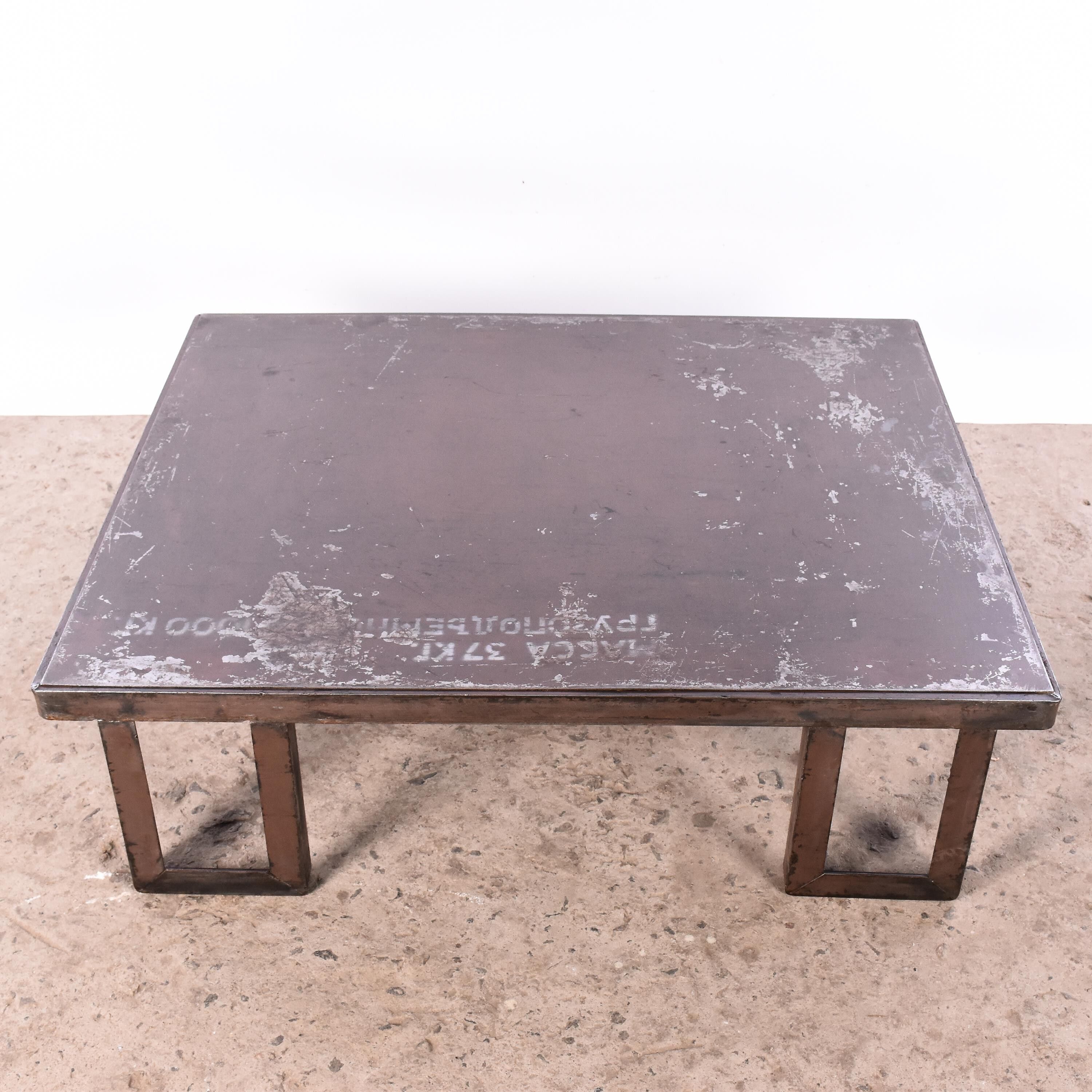 Industrial coffee table