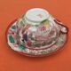 Japanese-style teacup and saucer