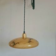 Vintage suspension