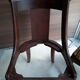 Empire style antique gondola chairs