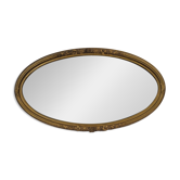 Art Deco carved wooden mirror 1920-30