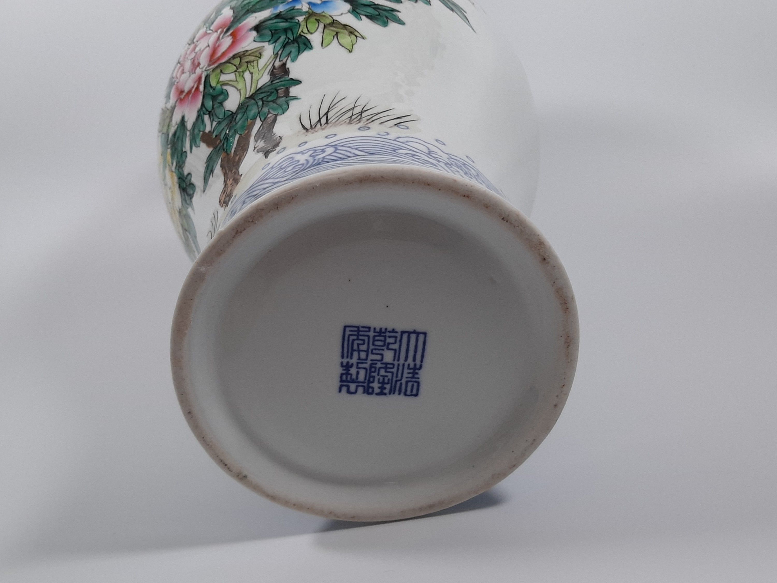 Antique Chinese Qing Qianlong Meiping Porcelain Vase