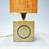 Albert Tormos stone cube lamp 70s