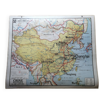 Vintage school card: China n°52 Vidal Lablache.